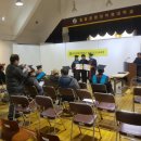 동방문화대학원대학교 이미지