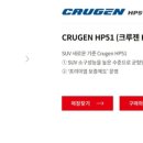 금호타이어천안