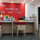 1층 대로변 휴대폰 공식대리점 임대합니다. 서울 이미지