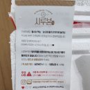 시루본떡 | [하남떡집]아침식사대용 전통디저트 시루본떡 온누리전통시장 디지털 상품권으로 알뜰하게