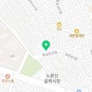 자양365열린의원 이미지