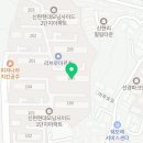 단비소아청소년과의원 이미지
