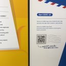 코델리아 스파 펜션 | 3박4일 제주여행 1일차 루트 경비｜내돈내산 맛집 관광지 추천과 비추｜제주투어패스 이용후기 지도공유