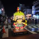 [통영 대도요양보호사교육원]제62회 통영한산대첩축제 후기 이미지