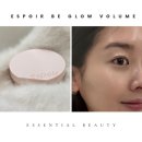 에스쁘아 비글로우 볼륨 쿠션 내돈내산 촉촉 쿠션 후기