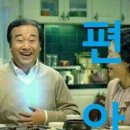 가곡할배민박 이미지