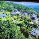 초의선사탄생지 기념전시관 이미지