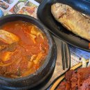 수진가라오케