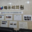 장안녹십자 이미지