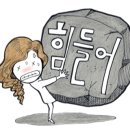 휴먼앤휴먼 이미지