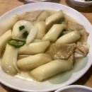 느네집 - 608303 | 느네집