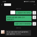 추자현씨 남편이 안유명했는지 중국인에게 물어봤다 이미지