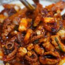 착한낙지 이미지