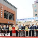 구역전시장 고객지원센터 이미지