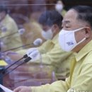 이수산업개발 이미지