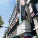 [헤어더뷰 건대점] 디자이너 세린 클리닉 후기!