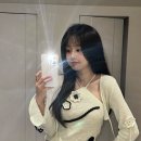 아이스츄