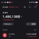 26 0511 계좌공개 이미지