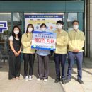 3공단2로-24 이미지