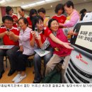 청솔사회종합복지회관 아이뉴스24