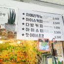 태극로 이미지