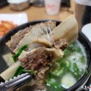 공산성본가 이미지