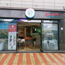 그라라또