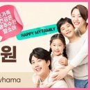 함소아한의원 네이버블로그