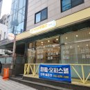 중앙대부동산중개사사무소 이미지