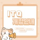 이지컴퓨터회계학원 네이버블로그
