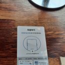 (내돈내산) 부암동 맛집 - 부암동 맘스키친 (주말 웨이팅, 주차, 메뉴, 좌석 솔직 후기)