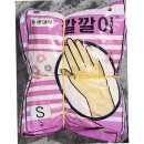 동광상사 이미지