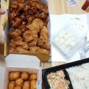 맛순이찜닭집(원평점) | 구미 원평동 똥집 배달.똥집 정말 잘 튀기는집 원평점