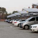 우리자동차정비공업사 이미지