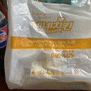 네네치킨안성1호점 이미지