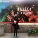 골드원호텔 이미지