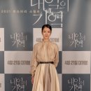 토리픽쳐스