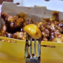 비에이치씨(BHC) 치킨(성내점) 이미지