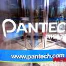 (주)팬택 이미지