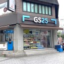 이마트 후문 이미지