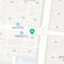 서윤공인중개사사무소 이미지