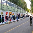 일산고등학교 이미지