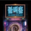 미스터리룸이스케이프홍대