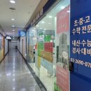 박하나수학교실학원 네이버블로그