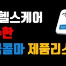 주식회사 유풍 이미지