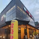 옛골 순대국 | 배터지는 삼송 감자탕 맛집 옛골산더미감자탕순대국