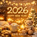 남부대리점