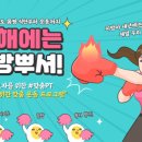하태GYM 이미지