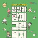 남구-20 이미지