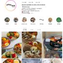 죽전동주민센터 | 대구 죽전동 맛집, 배부르면서 건강한 '샐러드밥'